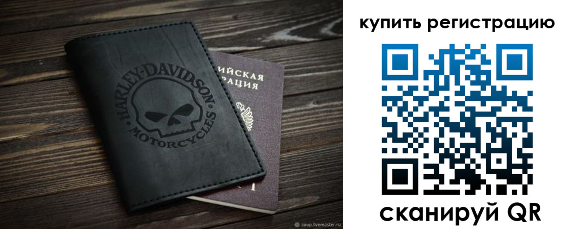 найти адрес прописки в Шали
